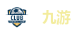 九游